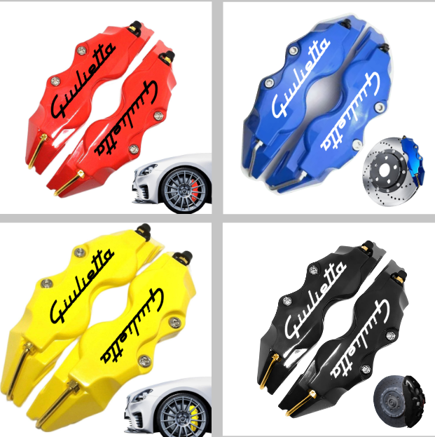 Set 4 cover pinza freno standard - logo Giulietta