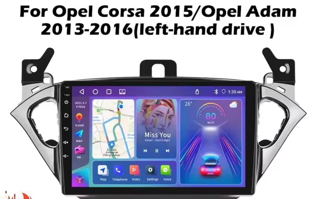 Opel Corsa E 2015/ Opel Adam 2013/2016